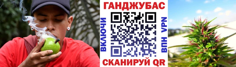 Где можно купить наркотики Амурск Канабис  Меф  ГАШ 