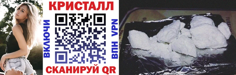 Amphetamine 98% Амурск