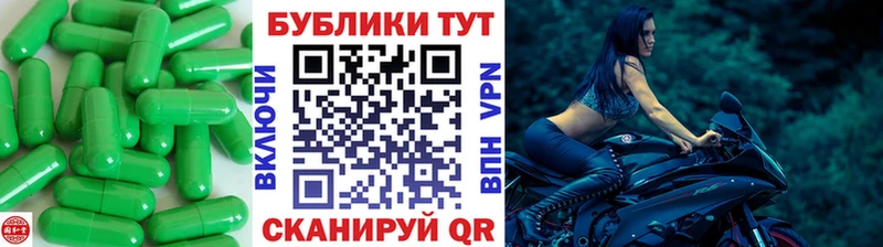 Ecstasy 250 мг  где найти наркотики  Амурск 