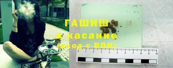 кокаин Алексеевка