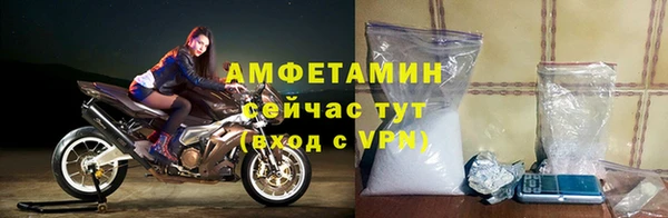 кокаин VHQ Алзамай
