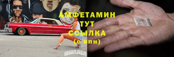 кокаин Алексеевка