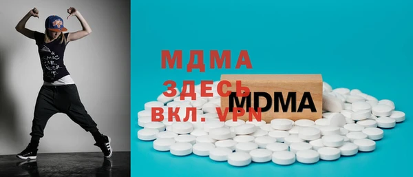 первитин Алексин