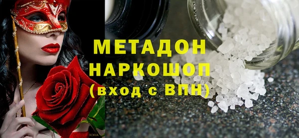 кокаин VHQ Алзамай