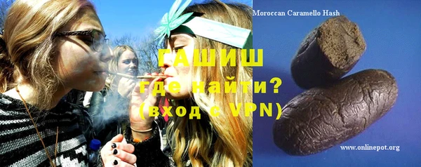 кокаин Алексеевка