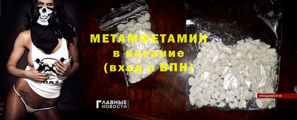 кокаин VHQ Алзамай