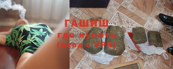 первитин Алексин