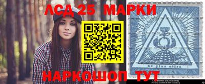 ПСИЛОЦИБИНОВЫЕ ГРИБЫ Аша