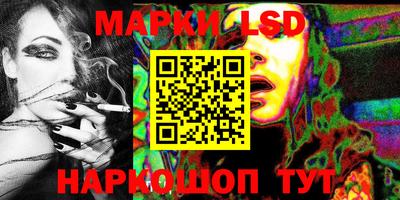 мефедрон мука Анжеро-Судженск