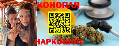 МДМА Абинск