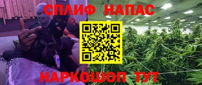 мефедрон мука Анжеро-Судженск