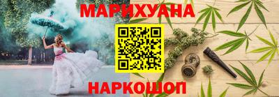 кокс Ачхой-Мартан