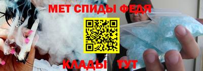 кристаллы Ангарск