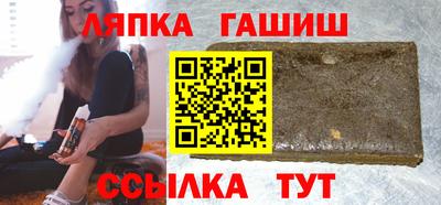 мефедрон мука Анжеро-Судженск