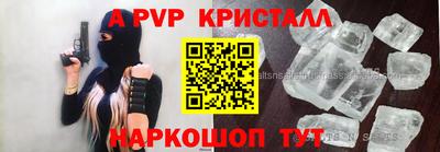 мефедрон мука Анжеро-Судженск