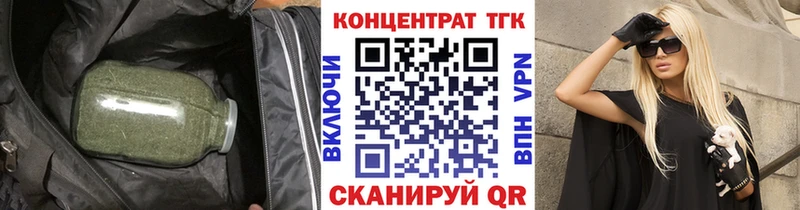 blacksprut рабочий сайт  Амурск  ТГК Wax 